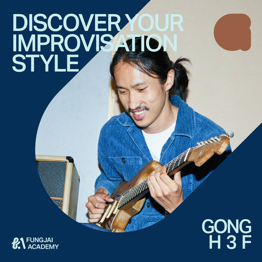 Discover Your Improvisation Style by Gong H 3 F