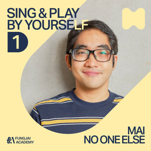 Sing & Play by Yourself with Mai No One Else  2 [Advance]