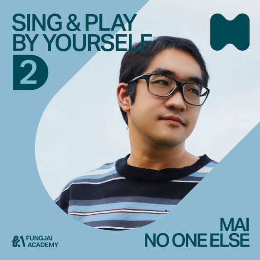 Sing & Play by Yourself with Mai No One Else  2 [Advance]