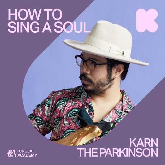 How To Sing a Soul โดย กานต์ The Parkinson