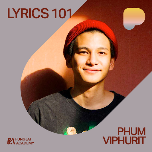 Lyrics 101 by Phum Viphurit