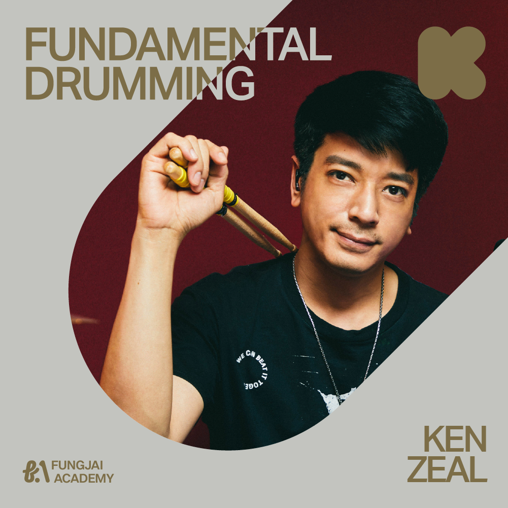 Fundamental Drumming by Ken Zeal