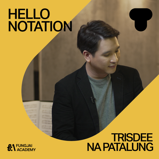 Hello Notation: เขียน-อ่านโน้ตเพลงได้ ง่ายกว่าที่คิด