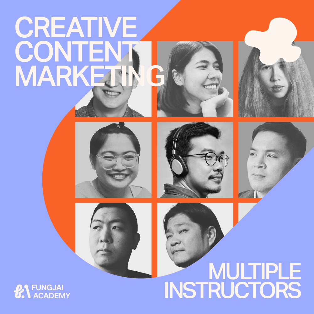 Creative Content Marketing การสร้างและจัดการคอนเทนต์สำหรับธุรกิจ